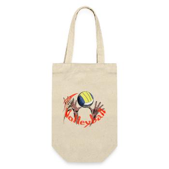 Volley-ball - Sac à bouteille - nature - Devant