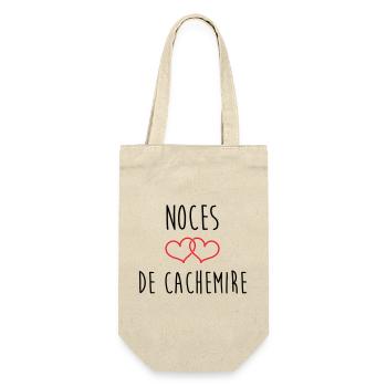 Cashmere wedding 47 years of marriage - Gift Bag for Bottles - nature - Front