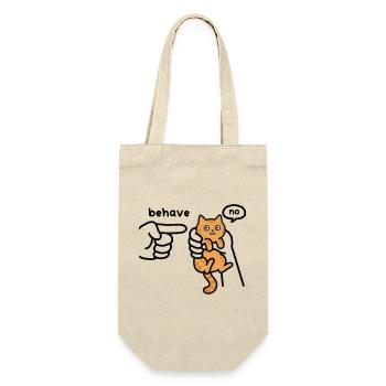 Little cat in big hands – cheeky cute - Gift Bag for Bottles - nature - Front