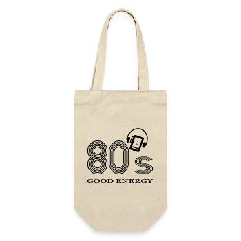 80er Jahre - Geschenkbeutel für Flaschen - Natur - Vorne