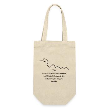 Snake - Nerd IUPAC Nomenclature - Chemistry - black - Gift Bag for Bottles - nature - Front