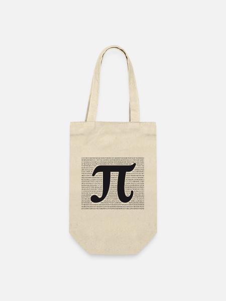 Pi als vollständige Zahl - Geschenkbeutel für Flaschen - Natur