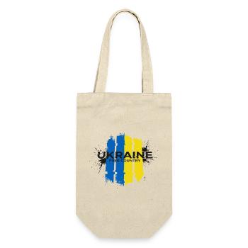 L’Ukraine Pays Libre Drapeau Art - Sac à bouteille - nature - Devant