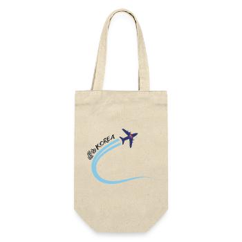 Départ pour la Corée Conception de voyages en avion Corée du Sud - Sac à bouteille - nature - Devant