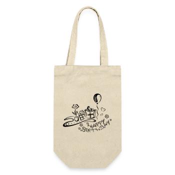 Happy Birthday motif, Congratulations - Gift Bag for Bottles - nature - Front