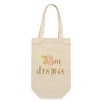 Weihnachtsinsel - Geschenkbeutel für Flaschen - Natur - Vorne