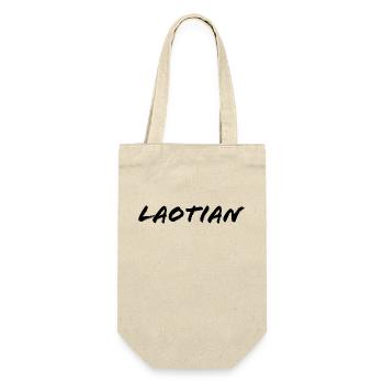 Lao Laos - Geschenkbeutel für Flaschen - Natur - Vorne