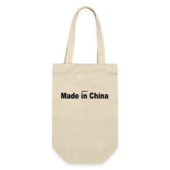 Hergestellt in China ( wahrscheinlich ) - Geschenkbeutel für Flaschen - Natur - Vorne