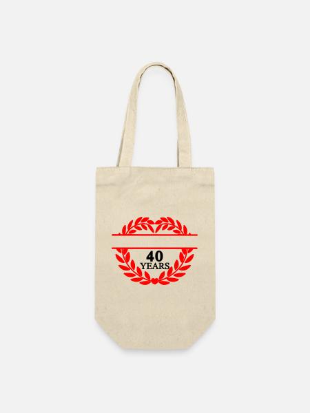 Banner Name vierzig, Herz Lorbeerkranz - Geschenkbeutel für Flaschen - Natur