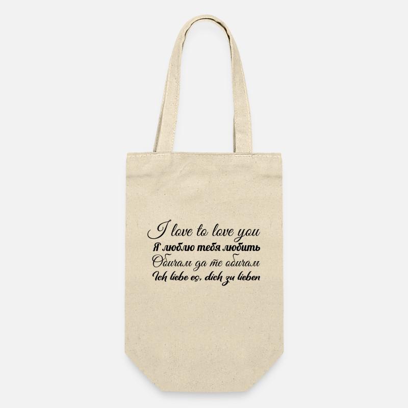 J’aime t’aimer dans différentes langues - Sac à bouteille - nature