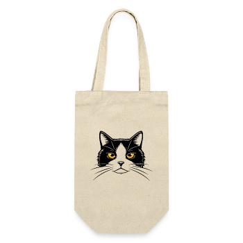 Illustration des Kopfes einer Katze. - Geschenkbeutel für Flaschen - Natur - Vorne