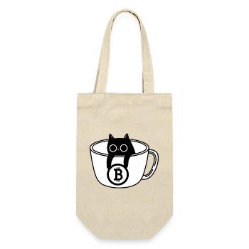 Crypto Cat Tasse à café Design - Sac à bouteille - nature - Devant
