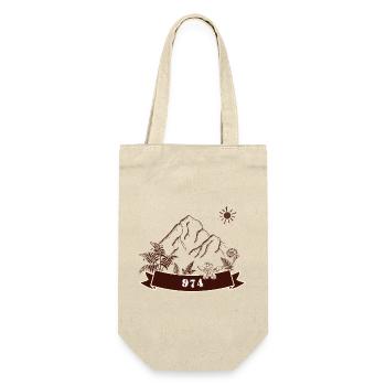 Vintage Mountains 974 Natur - Geschenkbeutel für Flaschen - Natur - Vorne