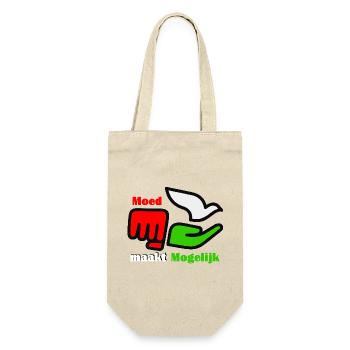 Le courage rend possible Logo - Sac à bouteille - nature - Devant