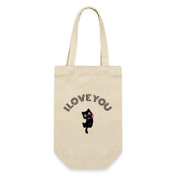 Cute Black Cat I Love You Retro Pink Bow Valentine - Gift Bag for Bottles - nature - Front