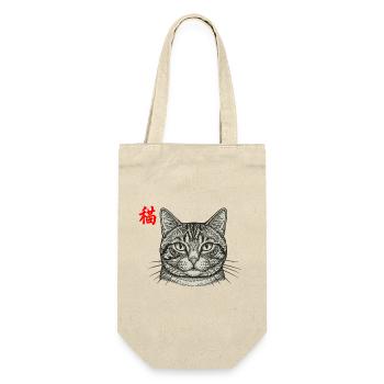 Cat Asian - Gift Bag for Bottles - nature - Front