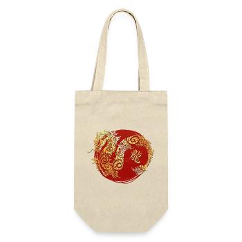 Drache Chinesisches Tierkreiszeichen Horoskop - Geschenkbeutel für Flaschen - Natur - Vorne
