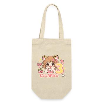 Cute Wild & 3 Leopard Girl Theme - Geschenkbeutel für Flaschen - Natur - Vorne