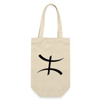 Symbole Kabyle par Helfspawn - Sac à bouteille - nature - Devant
