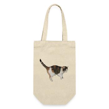 Katze - Geschenkbeutel für Flaschen - Natur - Vorne