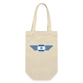 I Love Israel Elegance Style Design T-Shirt - Gift Bag for Bottles - nature - Front