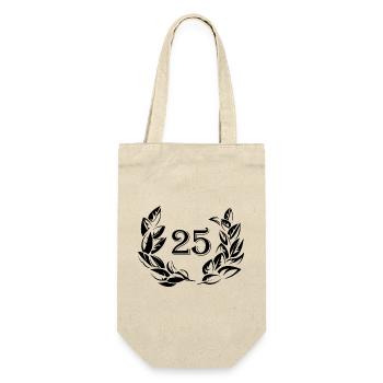 25 ans anniversaire anniversaire années symbole de laurier - Sac à bouteille - nature - Devant