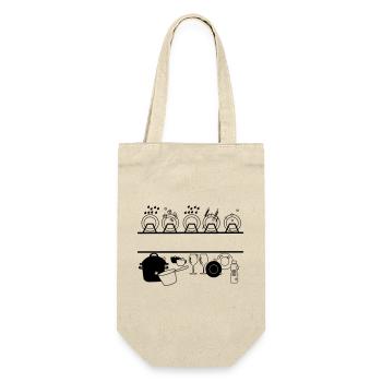 Dishwasher logo with space for dishwasher, company - Gift Bag for Bottles - nature - Front