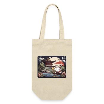 Voyage Neko - Sac à bouteille - nature - Devant