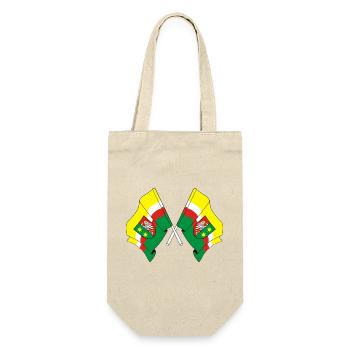 Two flags Lubusz - Gift Bag for Bottles - nature - Front