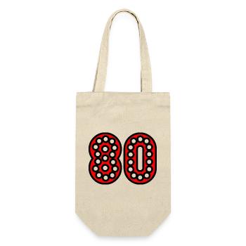 ANNIVERSAIRE. HAPPY BIRTHDAY. JOYEUX ANNIVERSAIRE. - Sac à bouteille - nature - Devant