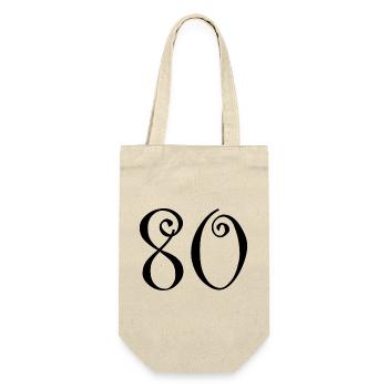 80. 80 JAHRE. 80. JUBILÄUM. 80-JAHRES-JUBILÄUM. - Geschenkbeutel für Flaschen - Natur - Vorne
