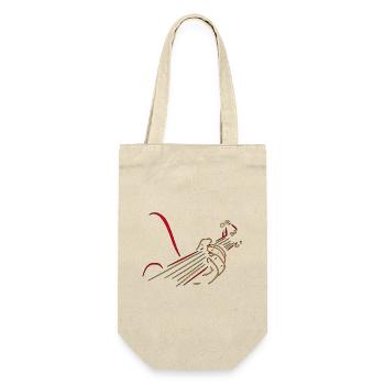 Gitarrist Gitarrist Gitarrist Musiker Bandinstrument # - Geschenkbeutel für Flaschen - Natur - Vorne