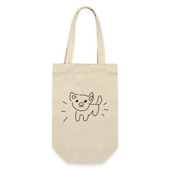 Hund symbol Haustier tier cartoon - Geschenkbeutel für Flaschen - Natur - Vorne