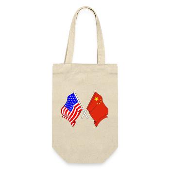Drapeau des États-Unis et drapeau de la Chine - Sac à bouteille - nature - Devant