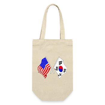 Drapeau des États-Unis et drapeau de la Corée du Sud - Sac à bouteille - nature - Devant