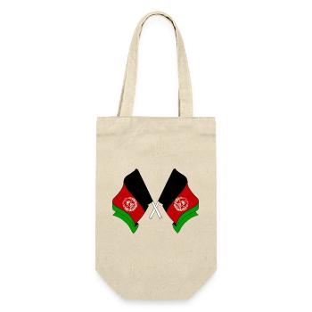Zwei Flaggen Afghanistans gekreuzt - Geschenkbeutel für Flaschen - Natur - Vorne