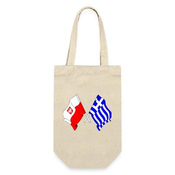 Drapeau Pologne, drapeau Grèce - Sac à bouteille - nature - Devant