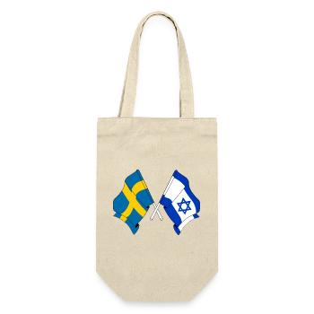 Flagge Schweden, Flagge Israel - Geschenkbeutel für Flaschen - Natur - Vorne