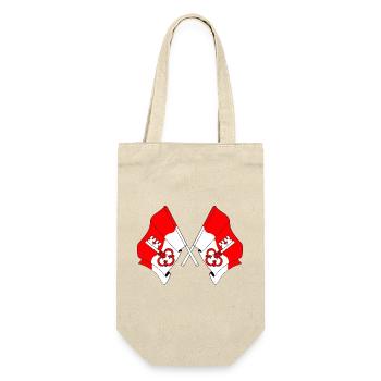 Deux drapeaux d’Obwald Suisse - Sac à bouteille - nature - Devant