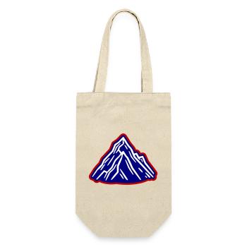 Montagnes Symbole des Alpes - Sac à bouteille - nature - Devant