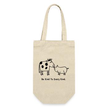 Soyez gentil avec chaque cochon végan gentil - Sac à bouteille - nature - Devant