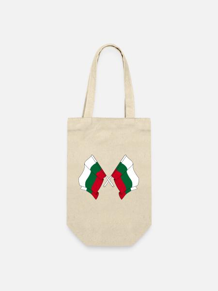 Zwei Flaggen Bulgarien - Geschenkbeutel für Flaschen - Natur