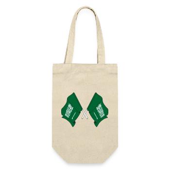 Zwei Flaggen Saudi-Arabien - Geschenkbeutel für Flaschen - Natur - Vorne
