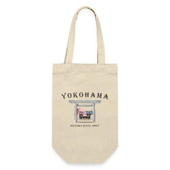 Yokohama, Japan, Iseyama Kotai Jingu Torii Shrine - Gift Bag for Bottles - nature - Front