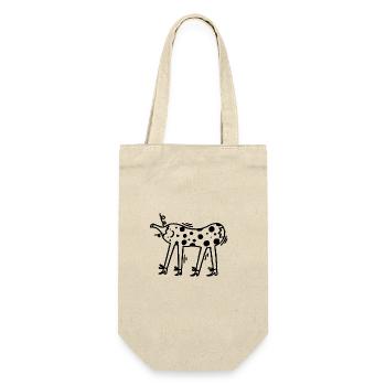  PUMM - Geschenkbeutel für Flaschen - Natur - Vorne