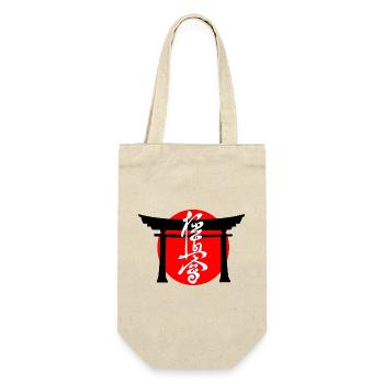 Kyokushin geschrieben in japanischen Kanji weiß Torii - Geschenkbeutel für Flaschen - Natur - Vorne