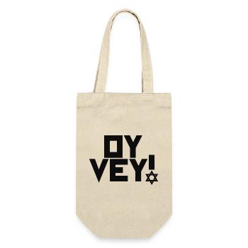 Funny Yiddish Phrase - Oy Vey, Jewish Holiday Gift - Gift Bag for Bottles - nature - Front