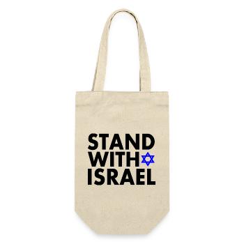 Israel - Gift Bag for Bottles - nature - Front