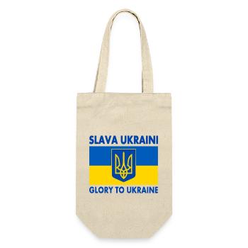 Slava ukraini - Gift Bag for Bottles - nature - Front