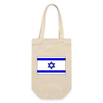 Israel - Gift Bag for Bottles - nature - Front